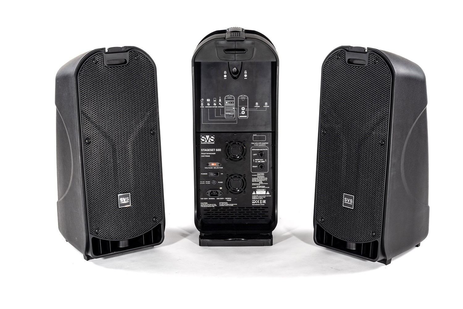 SVS Audiotechnik STAGESET 600 Акустический комплект активный в Пышме