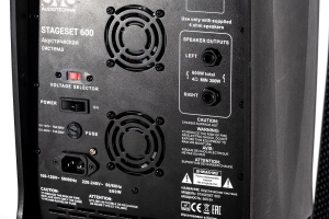 SVS Audiotechnik STAGESET 600 Акустический комплект активный в Пышме